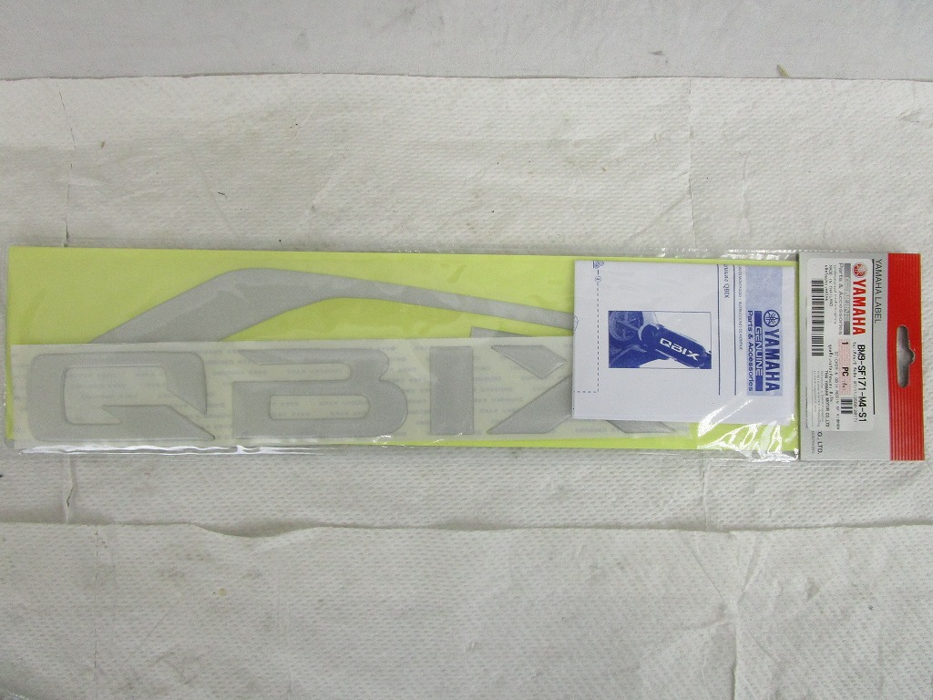 YAMAHA ���� QBIX �ǥ����� ��QBIX/����С��� #BM9-SF171-M4-S1�ڥ�����ޥ� ���塼�ӥå�����