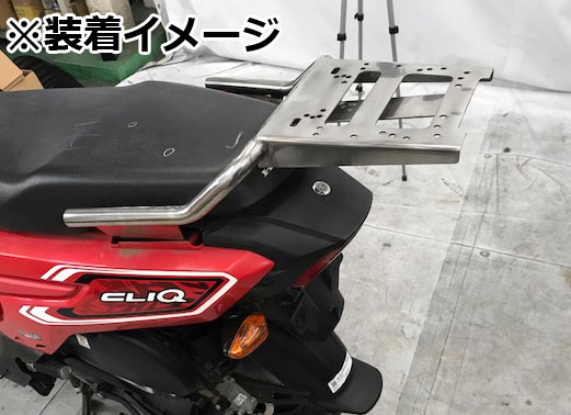 �ڼ���������BEYOND CLIQ110[����֥쥿����ǥ�] �ꥢ����ꥢ�ڥ����HONDA ����å�110�ۡ�Chops���ꥸ�ʥ��