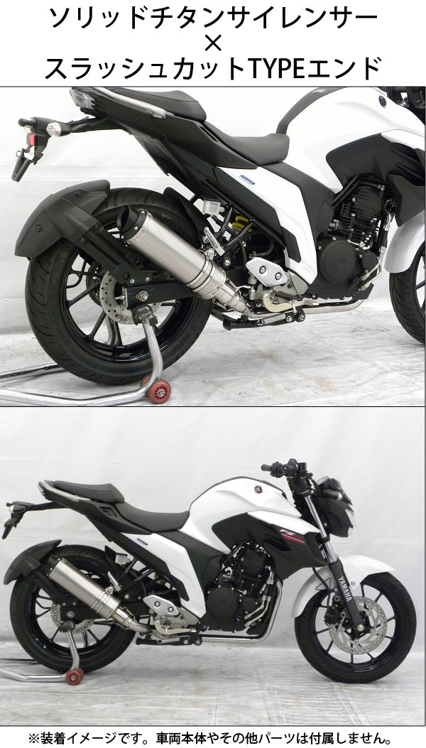 オーダーメイド可能】BEYOND FZ25/FAZER25用 フルエキマフラー