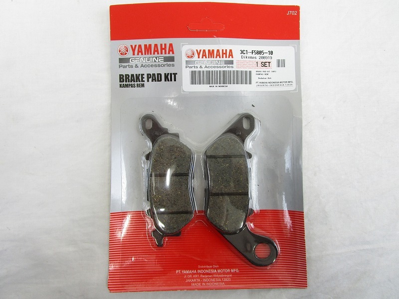 YAMAHA ���� XSR155/����ɥͥ�������R15['22-'23/ABS̵����ǥ�] �ե���ȥ֥졼���ѥå� #3C1-F5805-10 