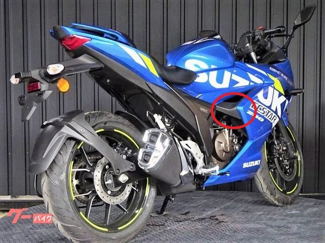 SUZUKI 純正 ジクサーSF250 右 インナーサイドカウル #94432