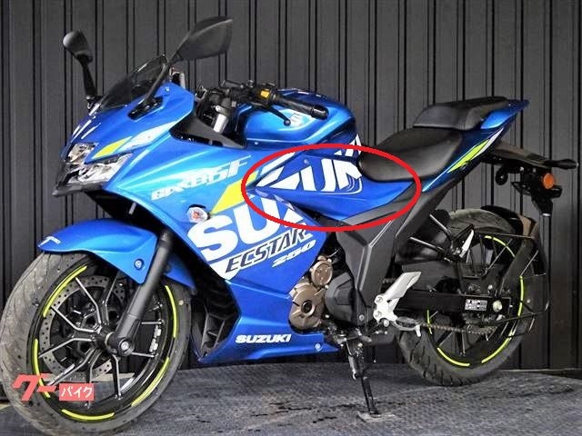 SUZUKI 純正 ジクサーSF250 左 タンクサイドカバー[MotoGPカラー