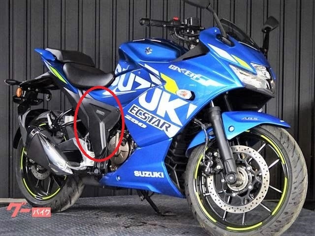 SUZUKI 純正 ジクサーSF250 右フレームカバー #47111-41K00-YKV