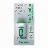 ���奢�饹���� �����ץ�ߥ��� 280ml  <br>#S-99�ڥ����ƥ��󥰡�