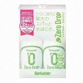 ���奢�饹���� �����ɥ��å� 280ml 2������  <br>#S-114�ڥ����ƥ��󥰡�