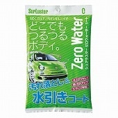 ���奢�饹���� ��������������������  <br>#S-93�ڥ����ƥ��󥰡�