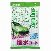 ���奢�饹���� �����ɥ��åץ�����  <br>#S-94�ڥ����ƥ��󥰡�