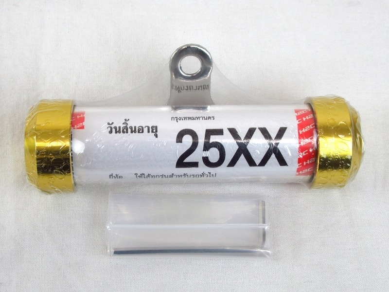 H2C TAX�ۥ����[�������] #APVTPSTD01TB��VEHICLE TAX PIPE H2C��