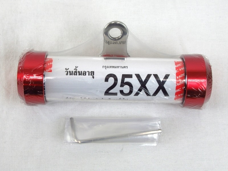 H2C TAX�ۥ����[��å�] #APVTPSTD01TD��VEHICLE TAX PIPE H2C��