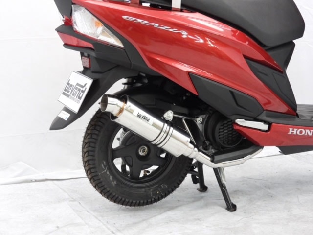 BEYOND グラジア125Fi マフラー ※キャブレターモデル不可【Chops 