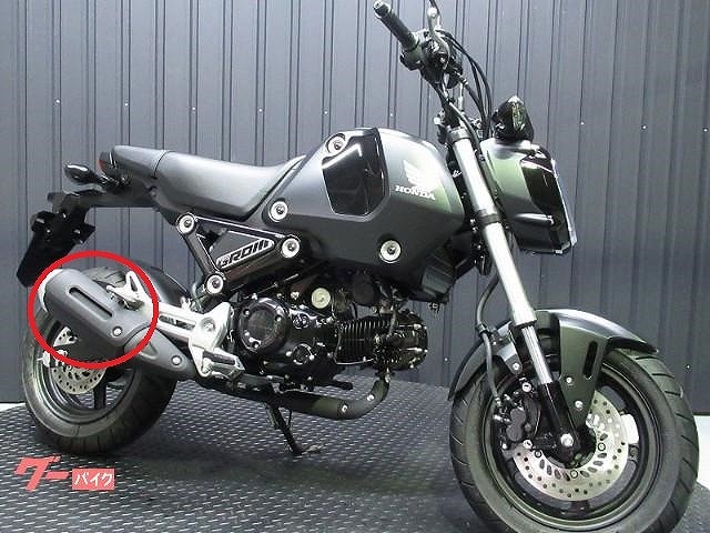 HONDA 純正 GROM[2021モデル] マフラーカバーA #18355-K26-G00
