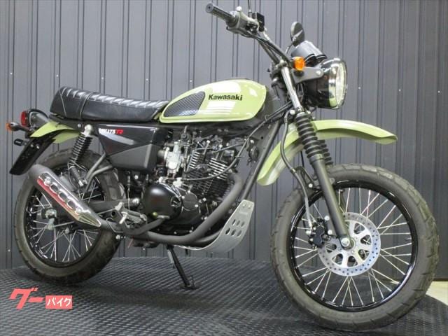 bobi88】W175TR用ガソリンタンク オリーブグリーン 美品 bobi88様 専用