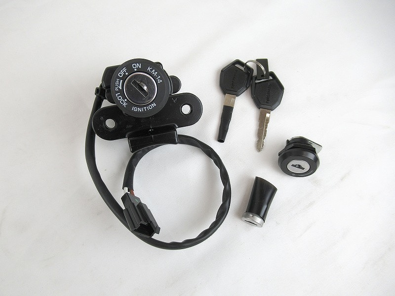 じゅんき　 8-98201369-0 8-98146010-0 Fuel Tank Cap With Key 8982013690