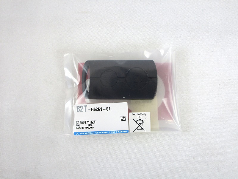 YAMAHA 純正 ブランクスマートキー AEROX155['17-'21]/NVX125['17-'20