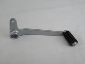 YAMAHA  MT-15 եȥڥ #20P-WE811-00 PEDAL, SHIFT