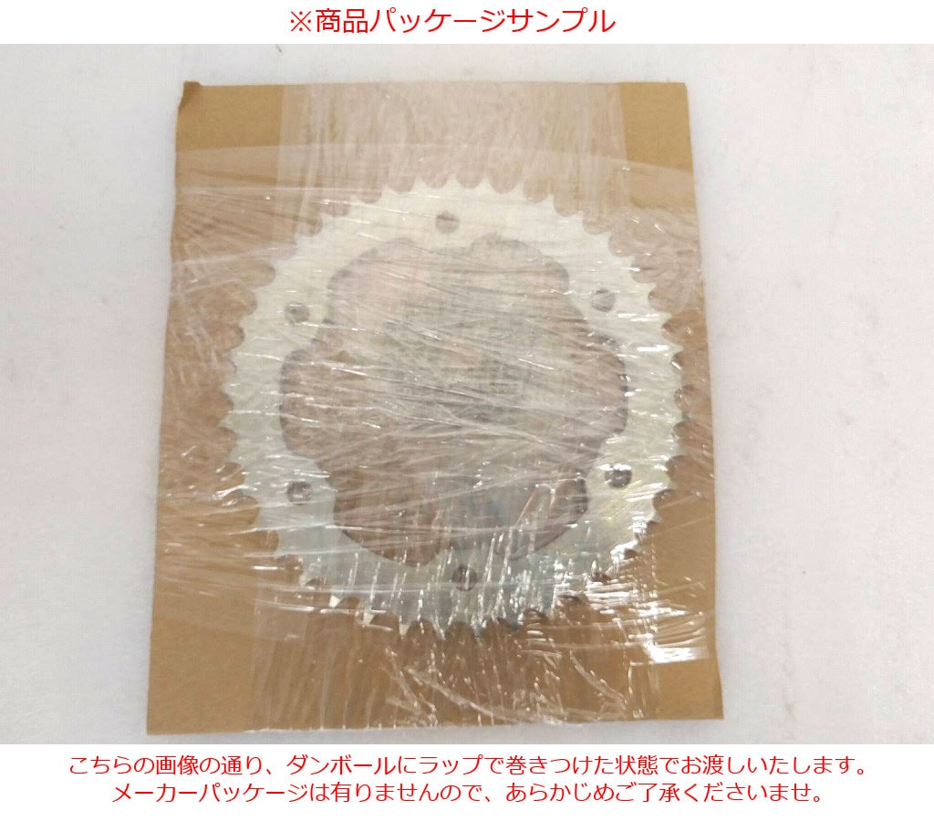 YAMAHA 純正 FZ-X/FZS-Fi Ver3.0/FZ-Fi Ver3.0 前後スプロケットセット