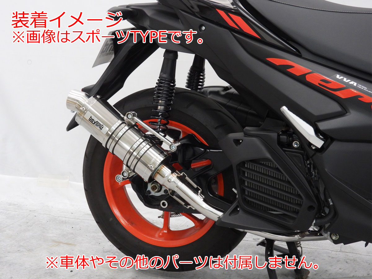 BEYOND タイ仕様AEROX155['21-] ステンレスマフラー バズーカ