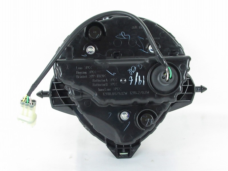 XJR1300 BOLT XVS XV1700 XV1900等 YAMAHA 6インチヘッドライト