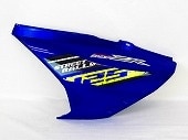 YAMAHA  RAY-ZR125Fi ɥ #B2U-XF171-00-P5 COVER, SIDE 1