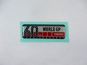 YAMAHA ���� ����ɥͥ������� AEROX155['21-]/XSR155 ����֥���[WGP60th] #2PV-F3395-00 ��EMBLEM��