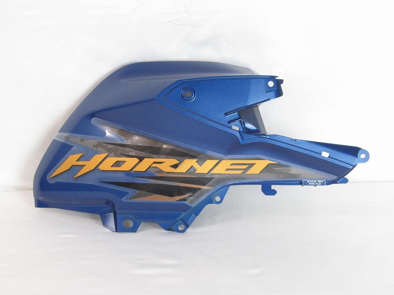 HONDA 純正 HORNET2.0 右タンクカバー [2022年モデル ブルー] #64415