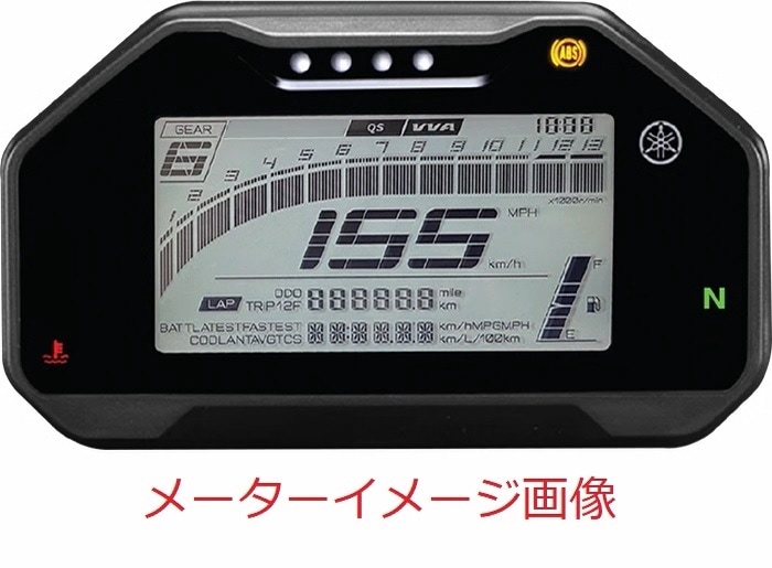 YAMAHA 純正 インド仕様 R15M/R15 V4 メーターASSY #BCW-H3500-00/01