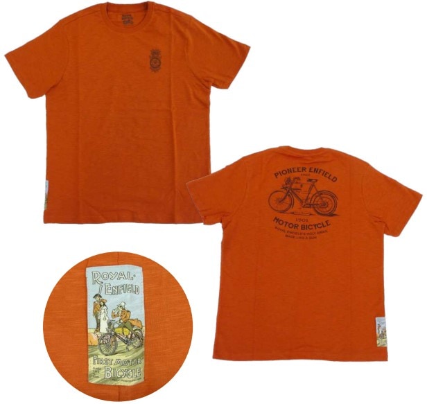 Royal Enfield T����� Motor Bicycle T-Shirt Burnt Red L #RLATSS240988