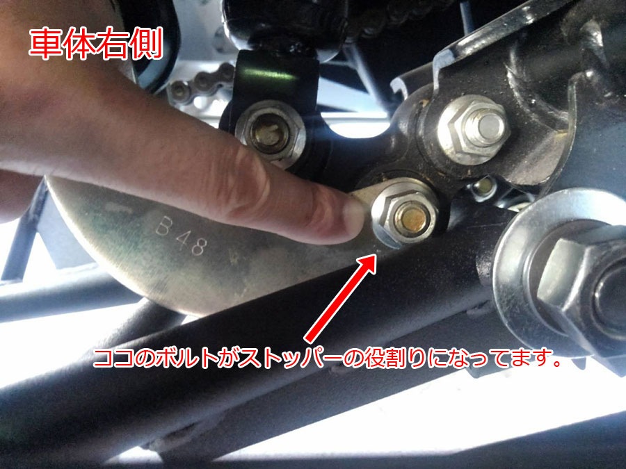 SSS-king1 XSR155 ���󥿡��������