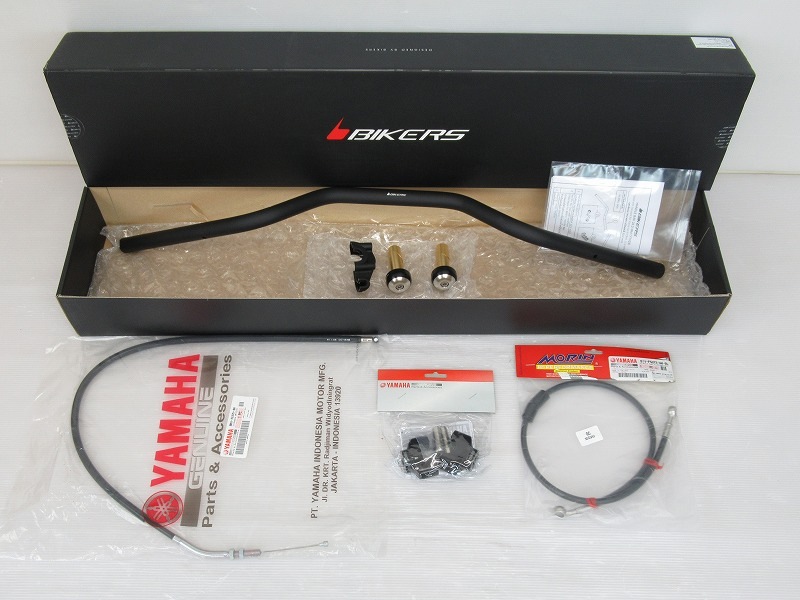 YAMAHA �������������꡼ XSR155 ���ե��졼������������ϥ�ɥ�С�kit #B1V-SF611-M3-B1