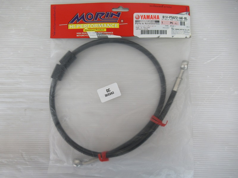 YAMAHA �������������꡼ XSR155 ���ե��졼������������ϥ�ɥ�С�kit #B1V-SF611-M3-B1