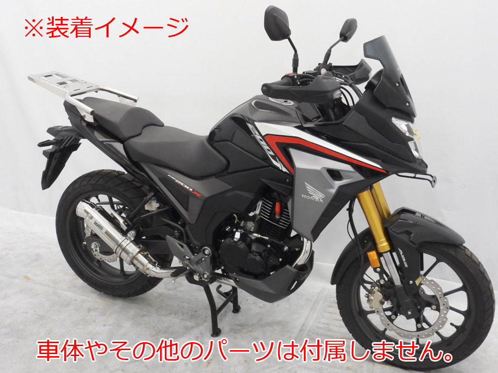 �ڼ��������ʡ�BEYOND �ꥢ����ꥢ NX200/����ɻ���CB200X��Chops���ꥸ�ʥ��