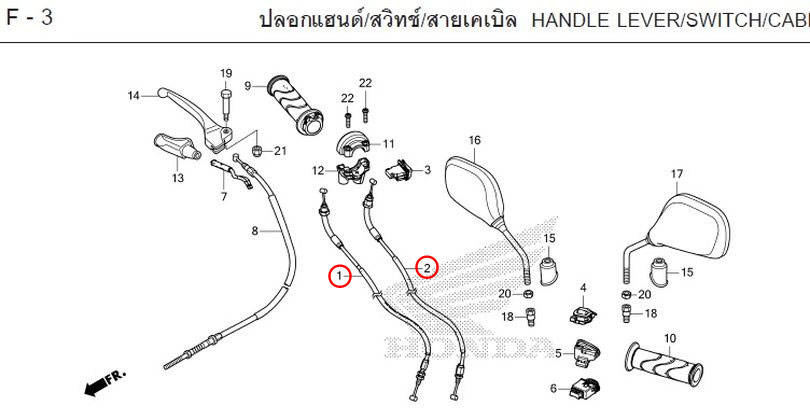 HONDA  ͥѡ110['18-'19/ѥ졼ȥȥǥ] åȥ륱֥ #17910-K76-T61/17920-K76-T61
