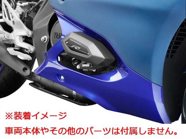 YAMAHA ���� ����ɻ���R15M/����ɻ���R15 V4 �ե졼�ॹ�饤���� #BCW-F11D0-00 ��FRAME SLIDER��