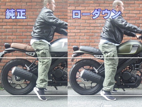 MCF��˼[����] XSR155 ���ƥ�쥹����������ץ졼�ȡڹ���[�٤ˤŤ�]�ۡڥ���ɻ���MT-15������ɻ���YZF-R15��