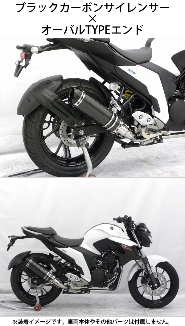 �ڥ��������ᥤ�ɲ�ǽ��BEYOND FZ25/FAZER25�� �ե륨���ޥե顼 �֥�å������ܥ󥵥���󥵡���YAMAHA FZ25�ۡ�Chops���ꥸ�ʥ��