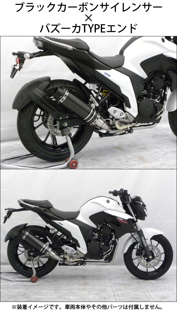 �ڥ��������ᥤ�ɲ�ǽ��BEYOND FZ25/FAZER25�� �ե륨���ޥե顼 �֥�å������ܥ󥵥���󥵡���YAMAHA FZ25�ۡ�Chops���ꥸ�ʥ��