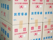 ŹôۥХ祱ۻڤ̵6ĥå(61)ƱԲ