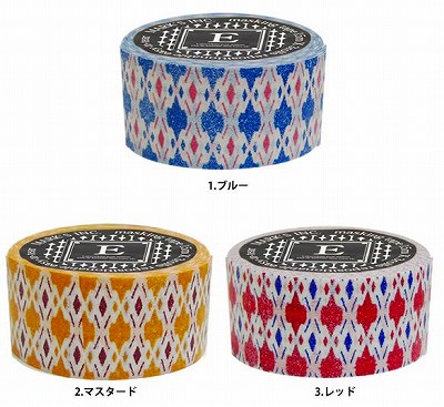 ちょっとレトロで大人可愛い】 マスキングテープ・マステ