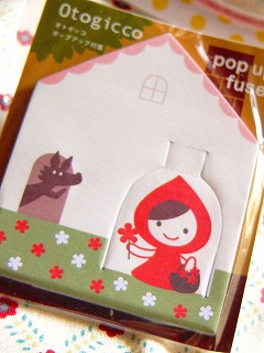 DECOLE���֤��������󡡥ݥåץ��å���䵥��㥪��������