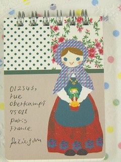 ��petit jam�ۡ���󥰥�⡡A7����������ޥȥ�祬�����