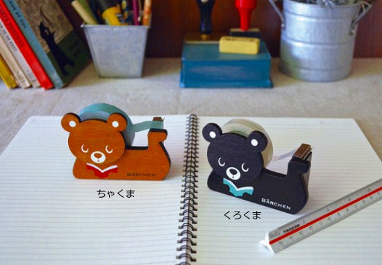 DECOLE 㤯ޡޡڿ٤ơץå