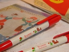 �֥��ߡ��ܡ���ڥ���åɡ�