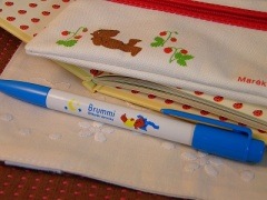 �֥��ߡ��ܡ���ڥ��֥롼��