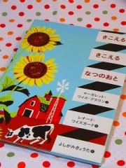 �������뤭������ʤĤΤ���