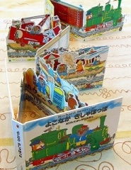 ��Ĺ���᡼�ȥ���ޤꤿ���߻ųݤ����ܡ��ؤ褳�ʤ�������ݤäݡ�