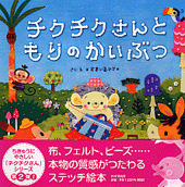 ������������Ȥ��Τ����֤�