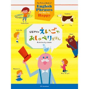 ��CD�դ����ܡۤϤ���ƤΤ������Ǥ�����٤ꤨ�ۤ����CD�դ��ۡ�