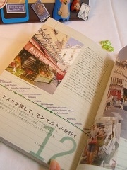 ��ȥ��Ǥᤰ��ѥ����