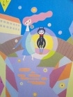 Denali's Calendar 2012　「ことだまころころ」|SOLD OUT