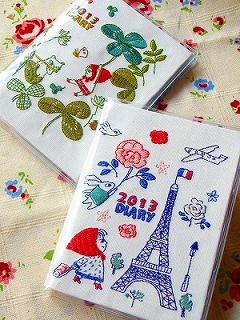 MICAO 絵画　版画　シリアルナンバー入り　「赤い靴」 026000000187.jpg